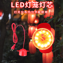 LED\оt\\HD\ˮLEDԴ