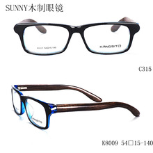 SUNNYֻ¿Сľͷװ۾ֹ