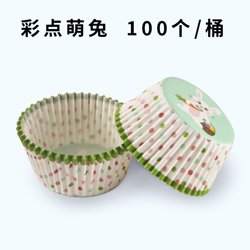 100 piezas de nieve belleza gran bendición titular de taza de papel Pooh hornear a prueba de aceite pastel de papel de arroz glutinoso titular de papel PVC barril paquete
