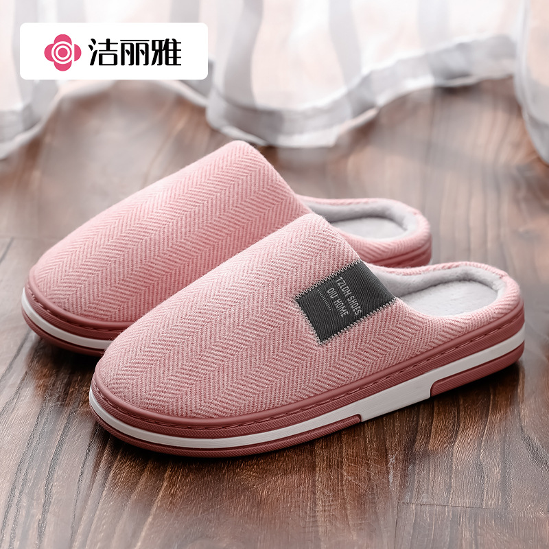 Jialiya 綿スリッパ女性の秋と冬屋内家庭用カップルノンスリップ暖かいアウターウェアぬいぐるみスリッパ男性用