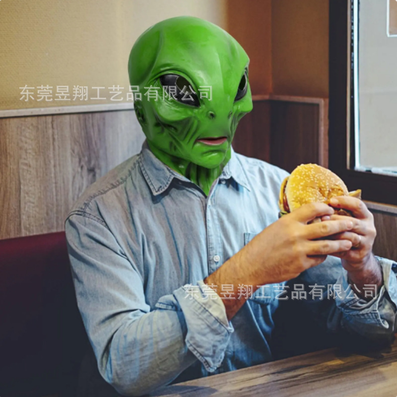 Alien Mask Latex Headgear Halloween Ufo Horror Mask Green Headgear Cross-Border New Product Et Alien