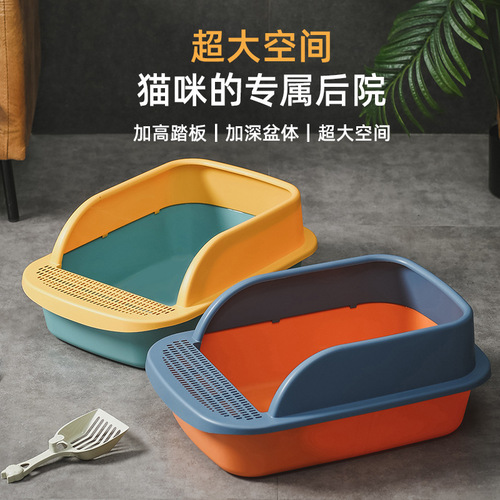 Manufacturer's New Extra Large Semi-Enclosed Cat Litter Box Anti-Splash Cat Toilet Pet Supplies Wholesale Dog Toilet