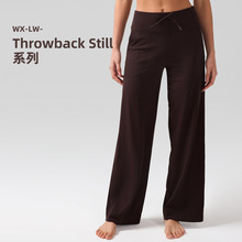 lulu阔腿运动裤女休闲速干透气健身裤磨毛裸感高腰宽松瑜伽裤30