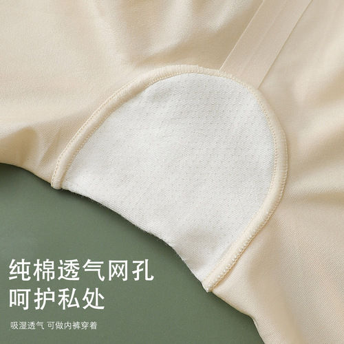 Summer ultra-thin high-waisted straight-leg tummy control underwear stomach shaping waist-cinch butt-lifting slimming leg shaping pant