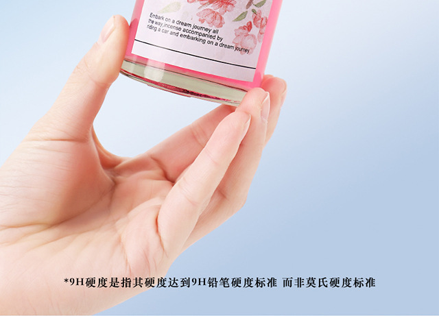 Car Aromatherapy High-end Lasting Camellia Eau De Toilette Ornaments Anti-motion Sickness and Odor Purification Air Car Fragrance