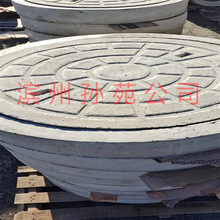 ���� ˮ�ྮ�w ȼ��ͨӍ��������A�η��ξ��w �ͺϾ��w ©ˮ����