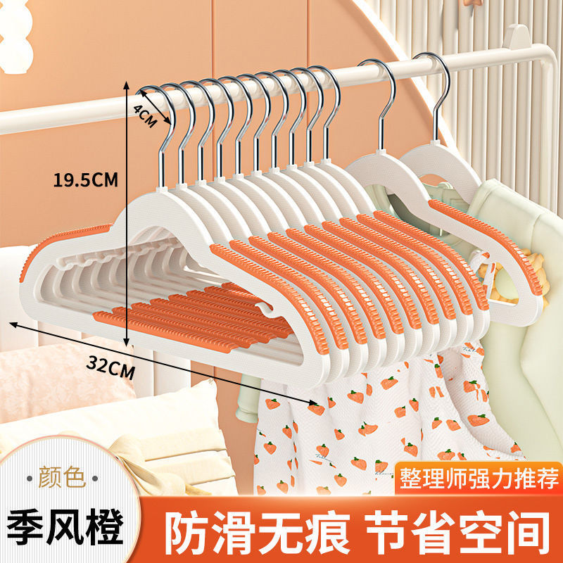 Colgador de ropa antideslizante sin costuras anti-hombro esquina percha de ropa armario Almacenamiento y acabado pescado boca percha fábrica al por mayor