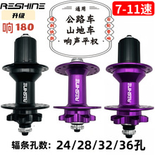 �����͹�·/ɽ��܇����180�ݗ�l��24/28/32/36����ᔵ��x���S