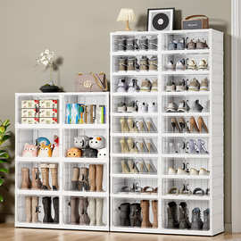 折叠鞋柜免安装大容量多层家用塑料透明收纳鞋盒91x35四排鞋柜