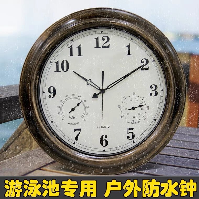 (2개) 야외 방수 벽 시계 가든 스파 호텔 주방 안개 방지 시계 피트니스 수영장 욕실 습기 방지 스팀 벽 시계