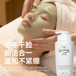 8067�R��ж�y���溣�����z ϴ ж �B����һ 20������Ժ����Ʒ�|