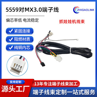 ����5559��MX3.0���Ӿ� ץ���ޙC�Ȳ��B�Ӿ����ɿ��ƾ�����Ӿ���