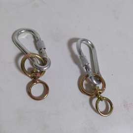 狗脖套扣弹簧扣快速连接保险扣狗扣两元百货批发