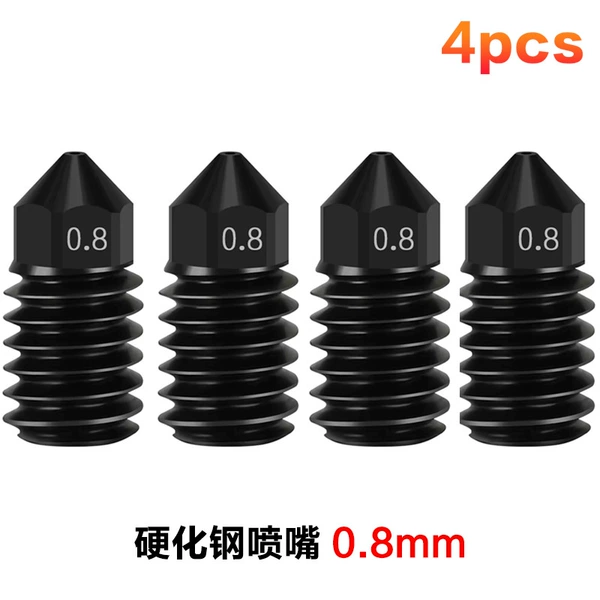 A1/A1 mini hardened steel nozzle 0.8mm (4 pieces)