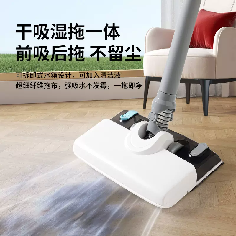家用手持无线吸尘器大吸力吸拖一体干湿两用强吸力立式吸尘器跨境