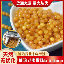 新直播专拍高端琥珀蜜蜡老蜜珠子手串项链配天然真货跨境专供批发