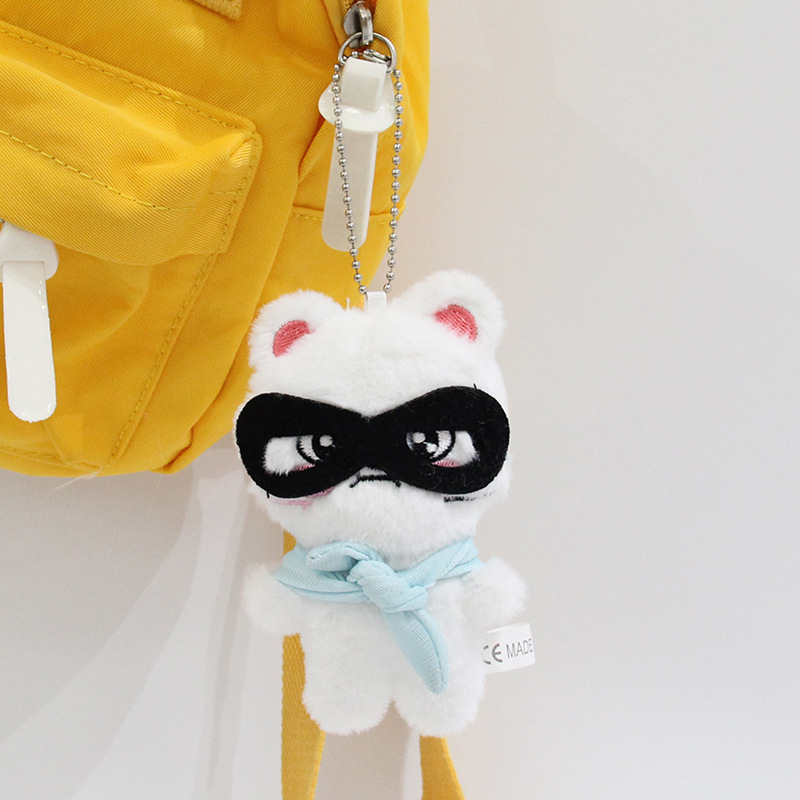 在庫あり SKzoo 表情放浪児ぬいぐるみペンダント STAY Fangcan スタードールキーホルダー