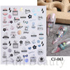 Nail stickers, summer marine adhesive fake nails for nails, suitable for import, new collection, 3D