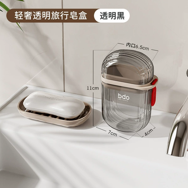 Transparent black with shallow coffee