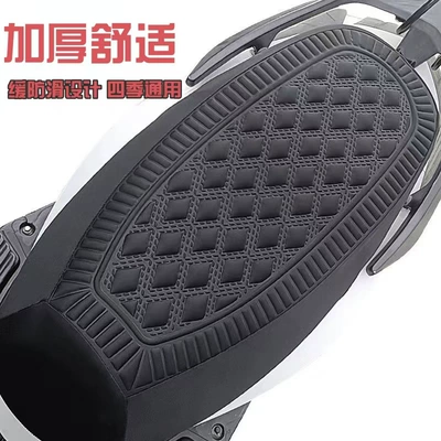 Thickened sponge seat cover for electric scooters, motorcycle seat cushion cover for Aima, Yadi, and Tailin electric bikes