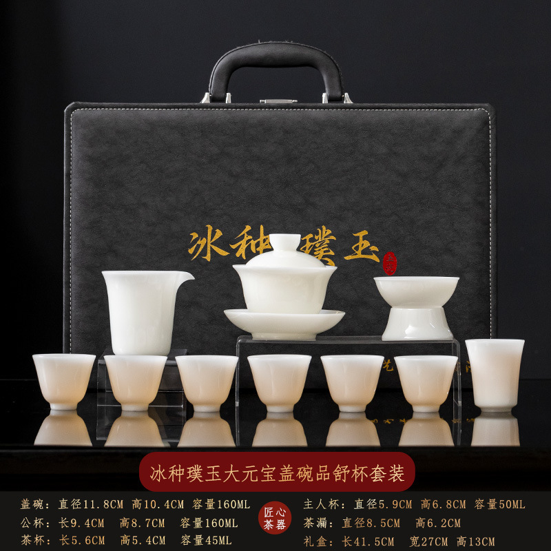 高級陶磁器一式、氷翡翠一式、茶器一式、徳化白磁翡翠磁器カンフー茶器一式|undefined
