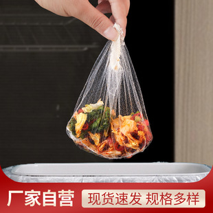 ˮ�������^�V�W��ˮ���N����©�V�Wϴ���ˮ�ط���һ�����坍