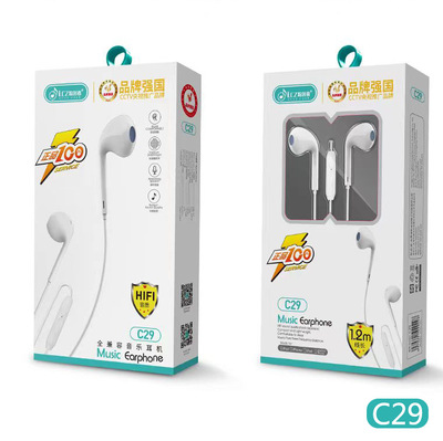 C29側耳式手機線控耳機3.5mm直插入耳調音麥克風安卓白色盒裝批發