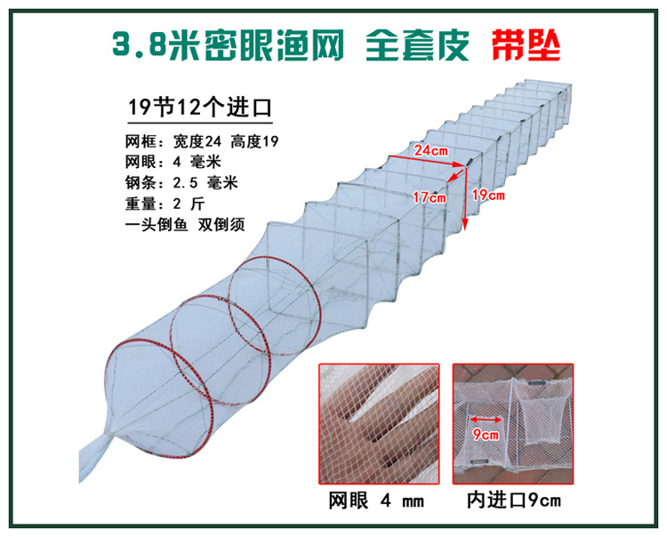 12  3米8 小白.jpg