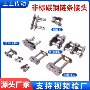 ���I����朗l朽ӿ۽��^朿�23456��1��06B08B10A12A���p��ȫ���