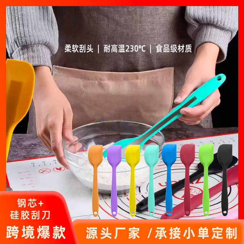 Baking scraper food grade silicone high temperature resistant scraper high temperature cooking spoon all kinds of food supplies all-match scraper