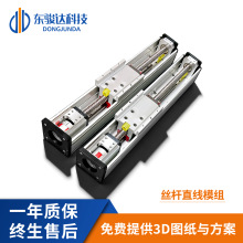 DJDͬ����ֱ����̨����ģ�M�X�Ͳ��ŷ����M늙Cxyz����̨��܉���S