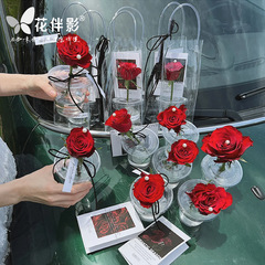 情人節水杯手提袋加厚pvc防水果凍袋鮮花包裝透明袋情人節花藝資