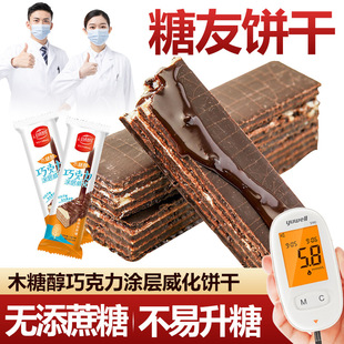 ľ�Ǵ��������ɿ���ζ�o�Ǿ��T������ҹ������������ЋD��ʳƷ