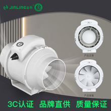 �����Ś��������ܵ������ş��N������ȫ�����ȳ��L�C