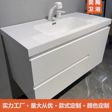 現代簡約微晶石一體盆浴室櫃組合人造石洗手台白色實木烤漆衛浴櫃