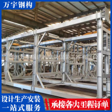 �f��䓽Y���ӹ� ��ݼ��O�侮�� ���B���b���� �Y�|�Rȫ