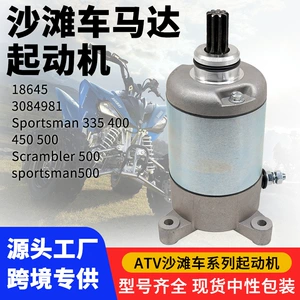 Atv Starter Motor Sportsman 335 400 450 500 Scrambler 500 Starter Motor