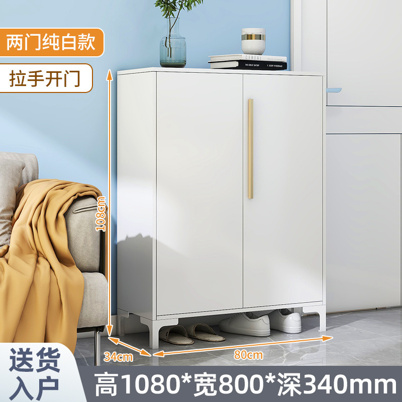 スチール製下駄箱、ロック付き玄関キャビネット、玄関収納キャビネット、モダンでシンプルな大容量の屋内外靴ラック|undefined