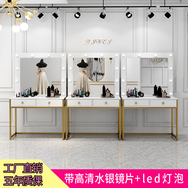 Photo Studio Makeup Table with Light, Makeup Wedding Dress Shop Dressing Table, Professional Makeup Artist Beauty Salon Makeup Table Store