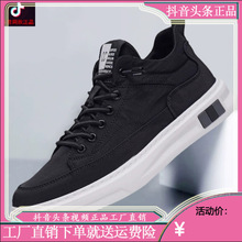 ͬ�����������ܳ�Ь�ļ����z͸����Ь�����_�ٴ������eЬܛ��