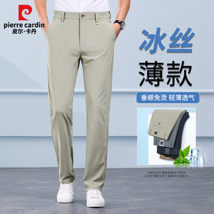 Men's Summer Thin Ice Silk Dress Pants, Stretchy Versatile Casual Pants, Young and Middle-Aged Business Commuter Straight Pants, Sports Summer