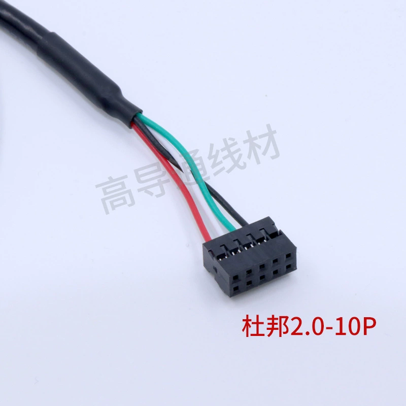 Адаптер DuPont 2.0 на MX1.25, терминальный кабель данных, USB2.0 DuPont удлинительный кабель, кабель для сенсорного экрана