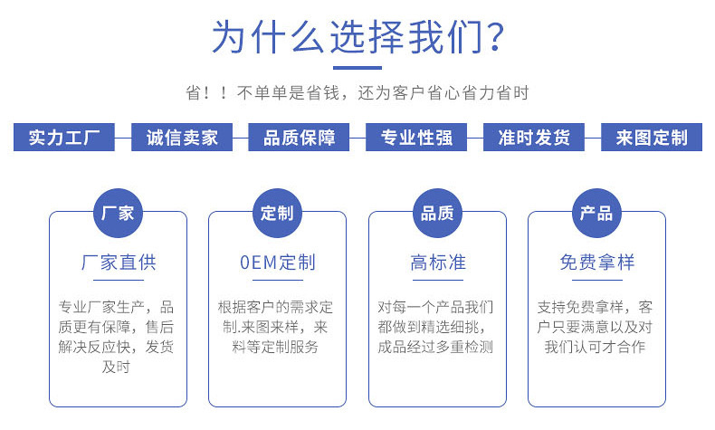 14415067922_119763969