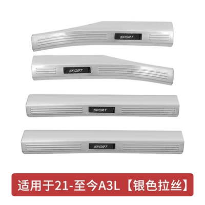 Dekorativ pedal başlıqları — Audi Door Sill Strip - suitable-for-21-24-a3l-sedan-door-sill-strip-silver