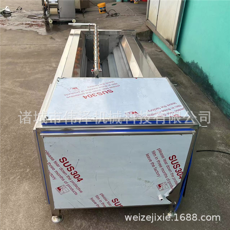 毛輥清洗機