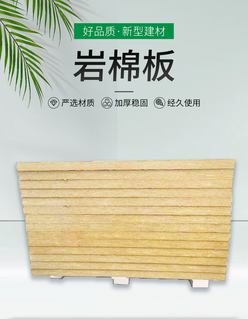 详情页(1)_03.jpg