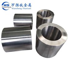 现货钛合金锻环 钛合金锻件 高精度锻造钛环 多种规格 厂家直供