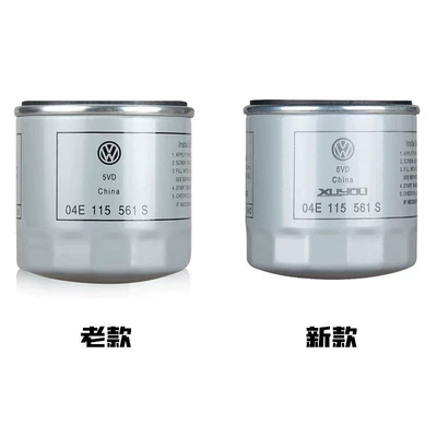 Oil filter OOLE oil filter A2 original