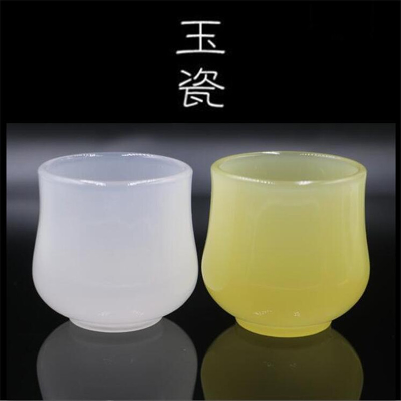 批发玉瓷新款中式单杯品茗杯大号葫芦杯茶碗玛瑙翡翠琉璃功夫茶具