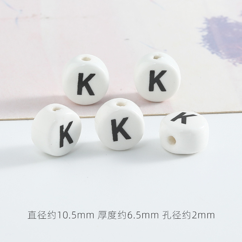 수직 구멍 문자 K